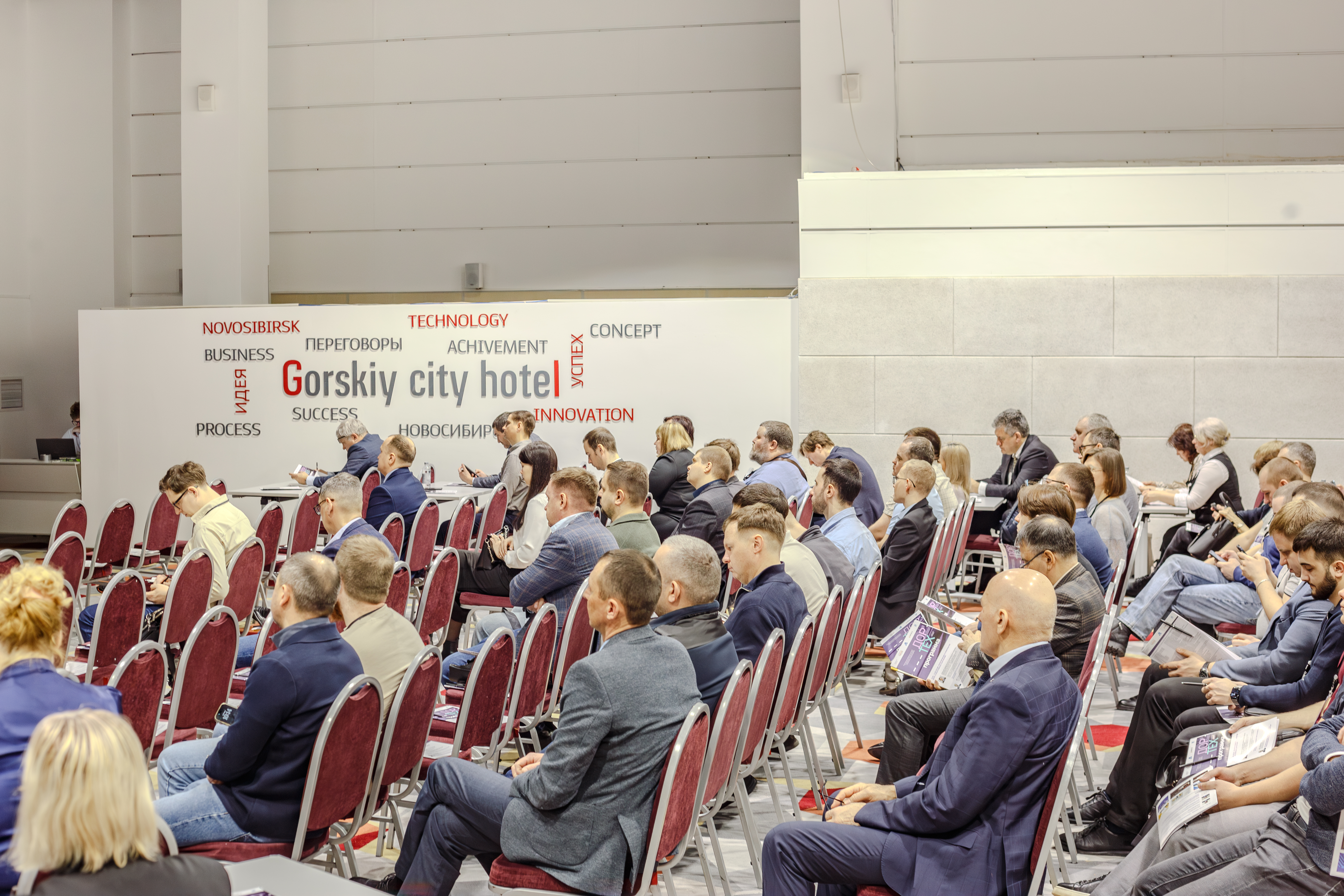 УЗПМ представил современные реагенты «Бионорд» для мостов и дорог на конференции «ДОРТЕХ», рис. 3