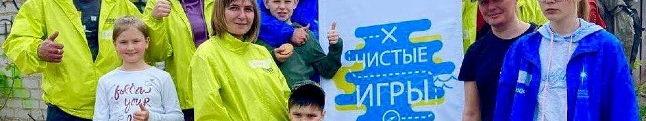 УЗПМ: сыграли чисто!